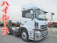 UDトラックスクオントレーラーヘッド（トラクターヘッド）大型（10t）[写真01]