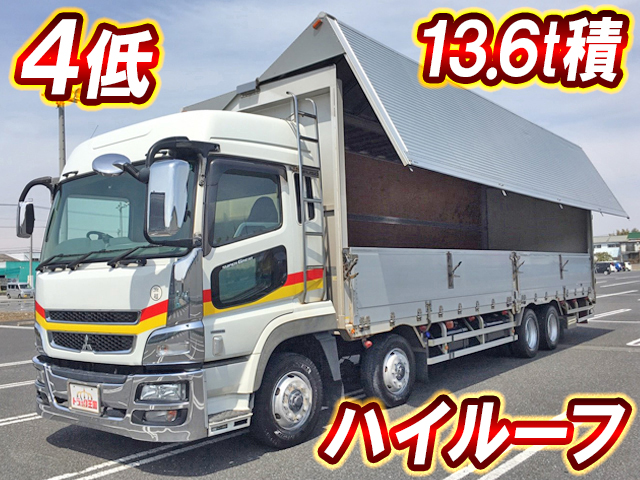 三菱ふそうスーパーグレートアルミウイング大型（10t）BDG-FS54JZ [写真01]