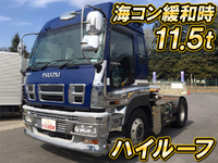 いすゞギガトレーラーヘッド（トラクターヘッド）大型（10t）[写真01]