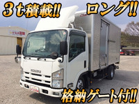 いすゞエルフアルミバン小型（2t・3t）[写真01]