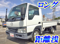 マツダタイタンダッシュ平ボディ小型（2t・3t）[写真01]