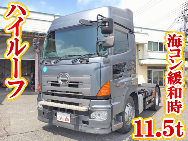 日野プロフィアトレーラーヘッド（トラクターヘッド）大型（10t）KS-SH1EDJG [写真01]