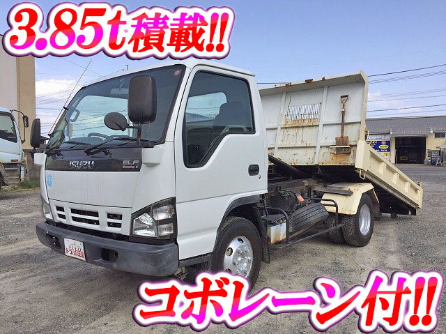 いすゞエルフローダーダンプ小型（2t・3t）PA-NPR81N [写真01]
