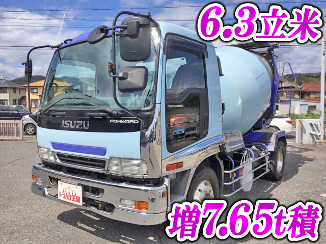 いすゞフォワードミキサー車（コンクリートミキサー）増トン（6t・8t）[写真01]