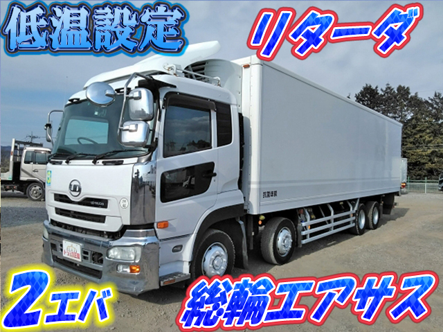 UDトラックスクオン冷凍車（冷蔵車）大型（10t）LDG-CG5ZE [写真01]