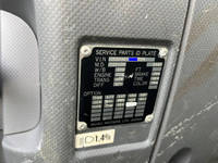 いすゞフォワード深ダンプ（土砂禁ダンプ）中型（4t）[写真13]