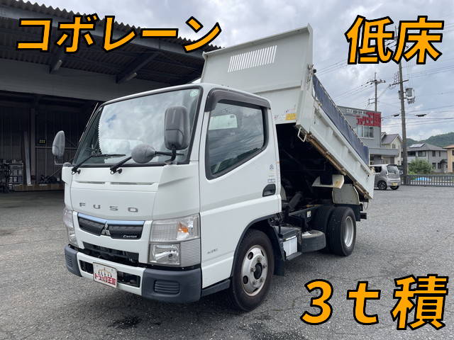 三菱ふそうキャンターダンプ小型（2t・3t）TPG-FBA60 [写真01]