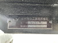 三菱ふそうキャンターダンプ小型（2t・3t）[写真21]