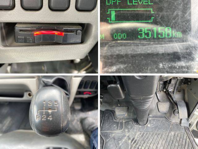 三菱ふそうキャンターダンプ小型（2t・3t）[写真38]