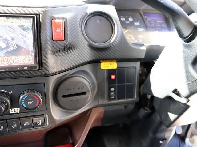 日野レンジャーコンテナ専用車中型（4t）[写真28]