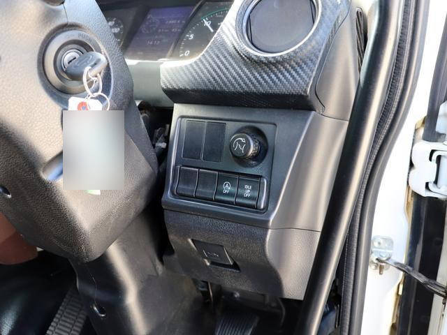 日野レンジャーコンテナ専用車中型（4t）[写真29]