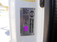 日野レンジャーコンテナ専用車中型（4t）[写真37]