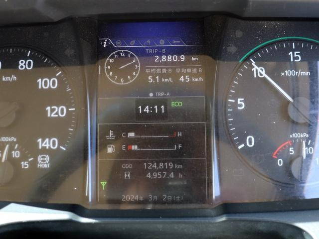 日野レンジャーコンテナ専用車中型（4t）[写真08]