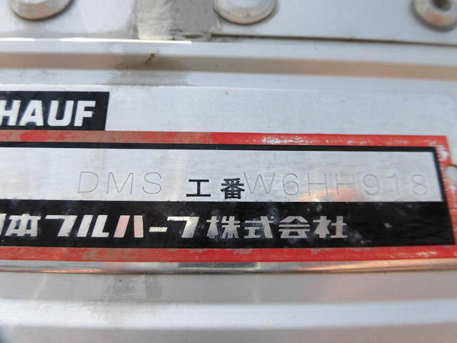 いすゞフォワードアルミウイング中型（4t）[写真08]