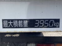 三菱ふそうキャンターセーフティローダー小型（2t・3t）[写真16]