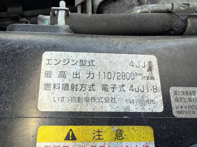 いすゞエルフパッカー車（塵芥車）小型（2t・3t）[写真13]