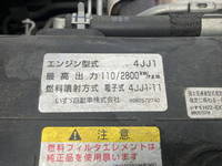 いすゞエルフアルミバン小型（2t・3t）[写真28]