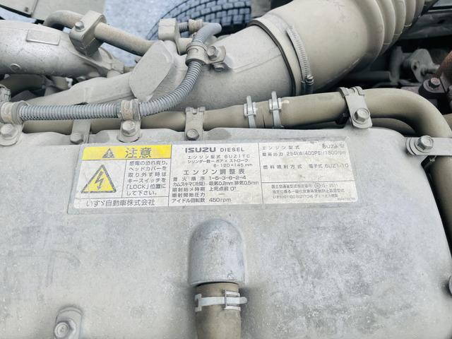 いすゞギガコンテナ専用車大型（10t）[写真39]