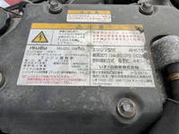 いすゞフォワードアルミウイング中型（4t）[写真24]