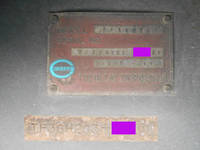 東急その他の車種トレーラー（セミトレーラー）大型（10t）[写真07]