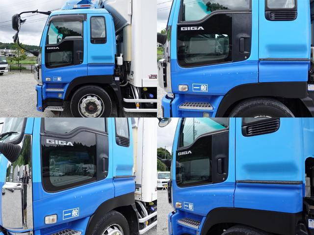 いすゞギガ冷凍車（冷蔵車）大型（10t）[写真07]