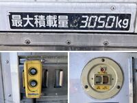 日野レンジャー冷凍車（冷蔵車）中型（4t）[写真17]