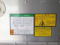 日野レンジャーアルミバン中型（4t）[写真16]