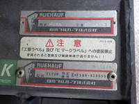 日野レンジャーアルミバン中型（4t）[写真36]