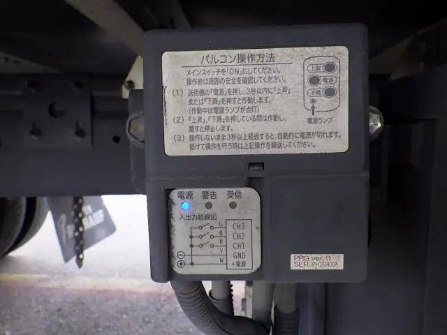 日野レンジャーアルミバン中型（4t）[写真09]