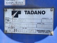 日野レンジャークレーン4段中型（4t）[写真14]