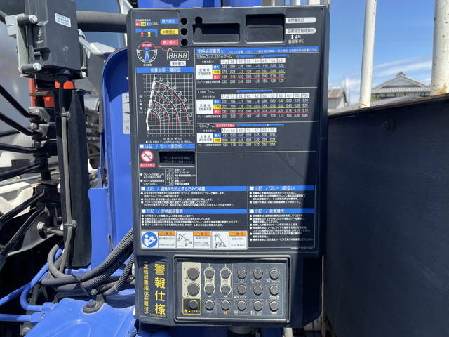 日野レンジャークレーン4段中型（4t）[写真15]