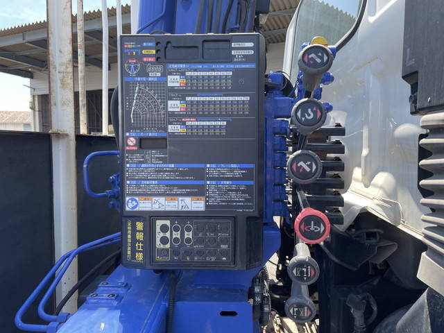 日野レンジャークレーン4段中型（4t）[写真17]