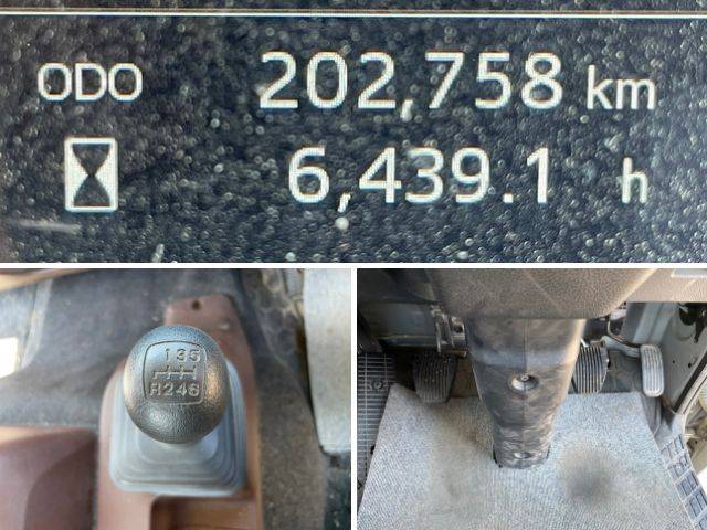 日野レンジャークレーン4段中型（4t）[写真37]