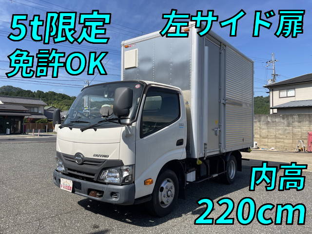 日野デュトロアルミバン2019年(令和元年)TPG-XZC605M