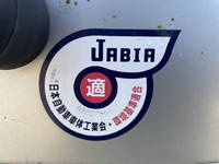 日野デュトロアルミバン小型（2t・3t）[写真12]