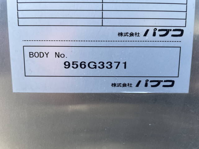 日野デュトロアルミバン小型（2t・3t）[写真13]