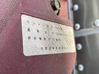 日野デュトロアルミバン小型（2t・3t）[写真25]