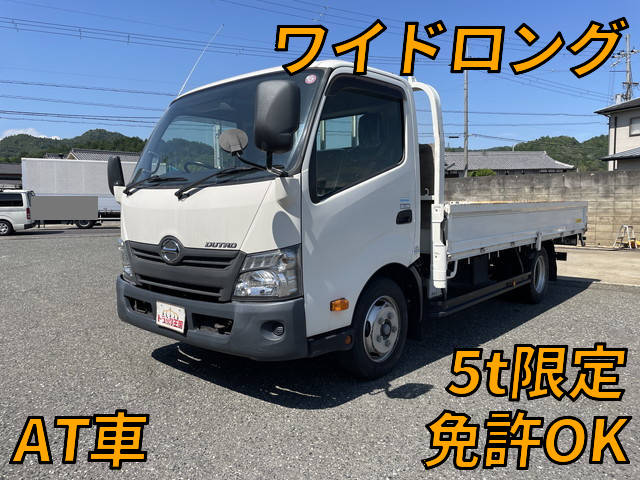 日野デュトロ平ボディ2018年(平成30年)TPG-XZC710M
