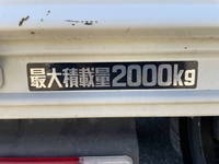 日野デュトロ平ボディ小型（2t・3t）[写真19]