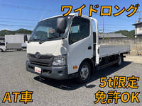 日野デュトロ平ボディ小型（2t・3t）