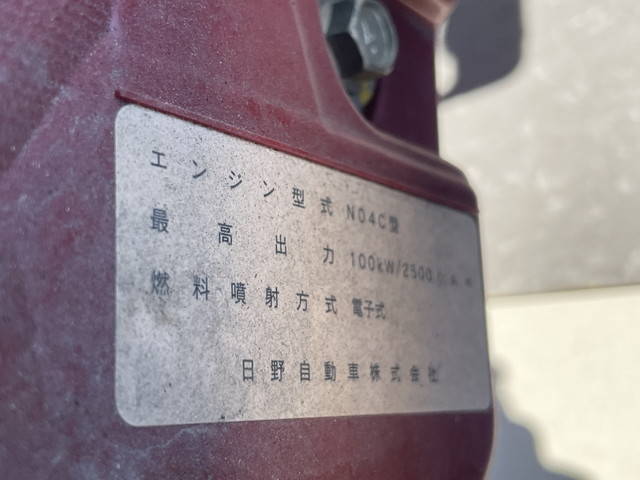 日野デュトロ平ボディ小型（2t・3t）[写真27]