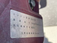 日野デュトロ平ボディ小型（2t・3t）[写真28]