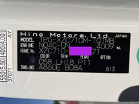 日野デュトロ平ボディ小型（2t・3t）[写真39]