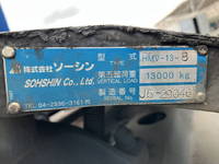 日野プロフィアトレーラーヘッド（トラクターヘッド）大型（10t）[写真13]