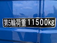 日野プロフィアトレーラーヘッド（トラクターヘッド）大型（10t）[写真17]