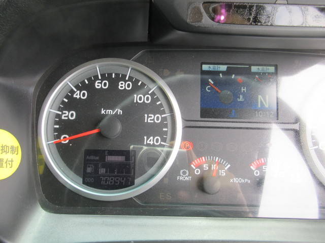 日野プロフィアアルミウイング大型（10t）[写真16]