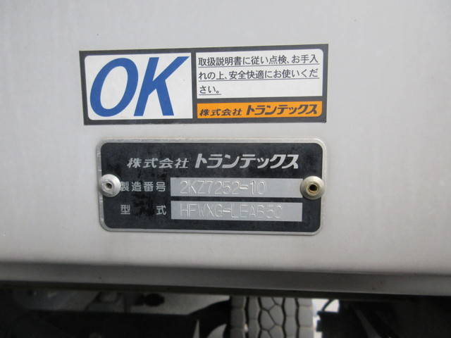 日野プロフィアアルミウイング大型（10t）[写真19]