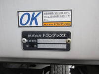 日野プロフィアアルミウイング大型（10t）[写真20]