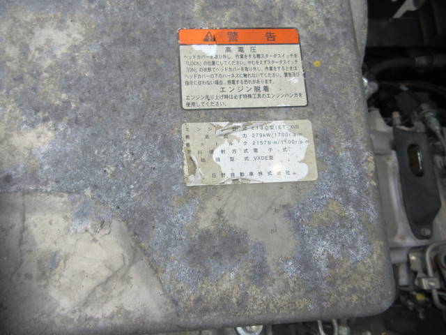 日野プロフィアアルミウイング大型（10t）[写真24]