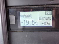 いすゞエルフ冷凍車（冷蔵車）小型（2t・3t）[写真38]